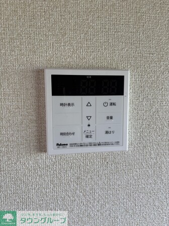 ロイヤル・スクエア Aの物件内観写真